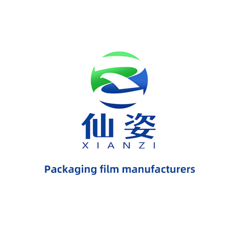BOPP packaging film use characteristics and product introduction
