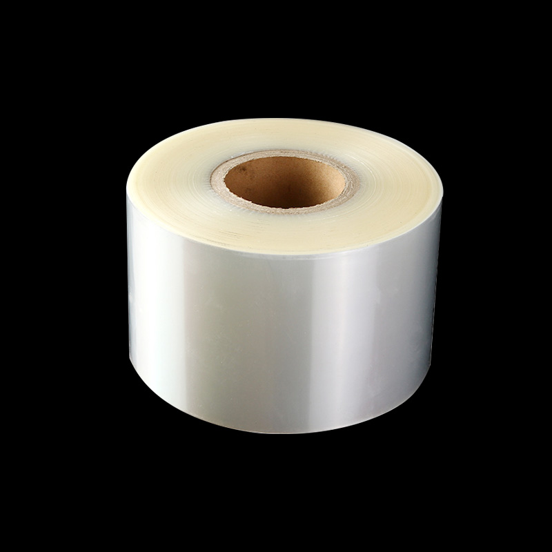 Cold fresh meat packaging anti -fog film