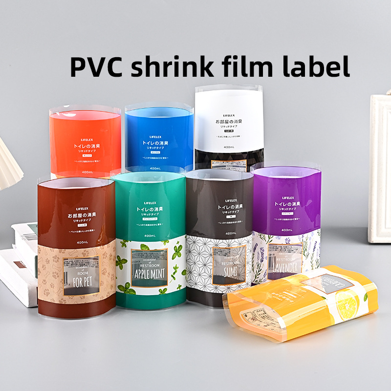 PCV shrink film label 